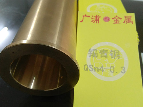 清远青铜